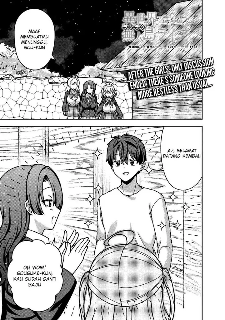 image-komik-isekai-rakuraku-mujintou-life-class-teni-de-craft-ability-o-eranda-ore-dake-ga-bishoujo-tachi-to-slow-life-o-okureru-ppoi-chapter-11-0/20