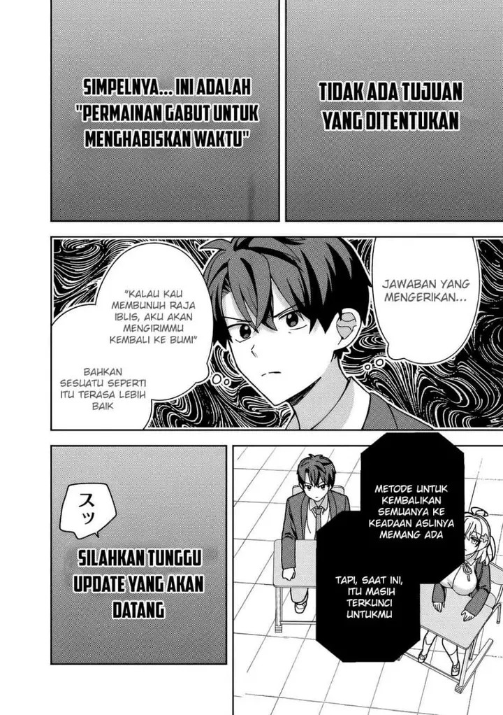 image-komik-isekai-rakuraku-mujintou-life-class-teni-de-craft-ability-o-eranda-ore-dake-ga-bishoujo-tachi-to-slow-life-o-okureru-ppoi-chapter-11-15/20