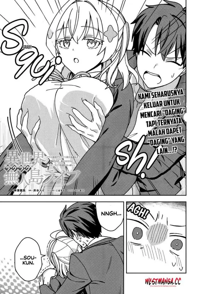image-komik-isekai-rakuraku-mujintou-life-class-teni-de-craft-ability-o-eranda-ore-dake-ga-bishoujo-tachi-to-slow-life-o-okureru-ppoi-chapter-12-11/22