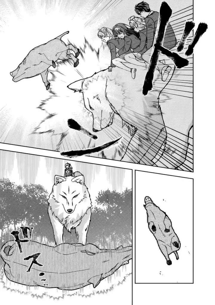 image-komik-isekai-rakuraku-mujintou-life-class-teni-de-craft-ability-o-eranda-ore-dake-ga-bishoujo-tachi-to-slow-life-o-okureru-ppoi-chapter-12-19/22