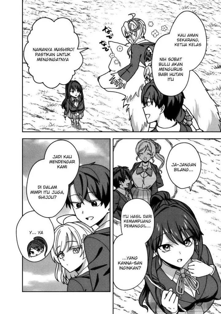image-komik-isekai-rakuraku-mujintou-life-class-teni-de-craft-ability-o-eranda-ore-dake-ga-bishoujo-tachi-to-slow-life-o-okureru-ppoi-chapter-13-2/21