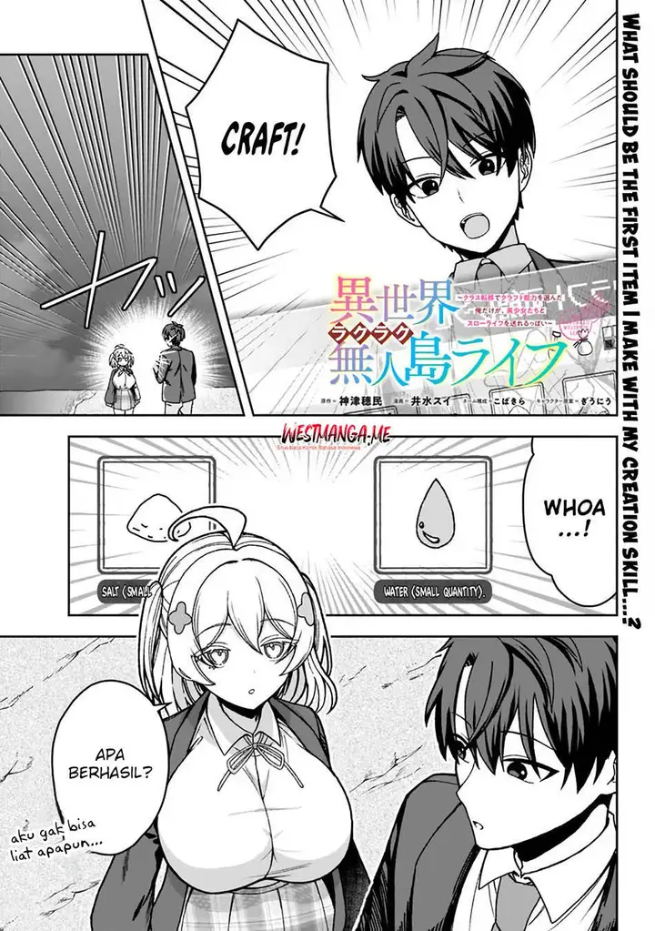 image-komik-isekai-rakuraku-mujintou-life-class-teni-de-craft-ability-o-eranda-ore-dake-ga-bishoujo-tachi-to-slow-life-o-okureru-ppoi-chapter-2-2/29