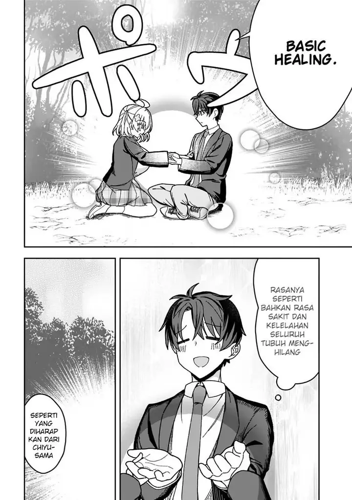 image-komik-isekai-rakuraku-mujintou-life-class-teni-de-craft-ability-o-eranda-ore-dake-ga-bishoujo-tachi-to-slow-life-o-okureru-ppoi-chapter-2-17/29