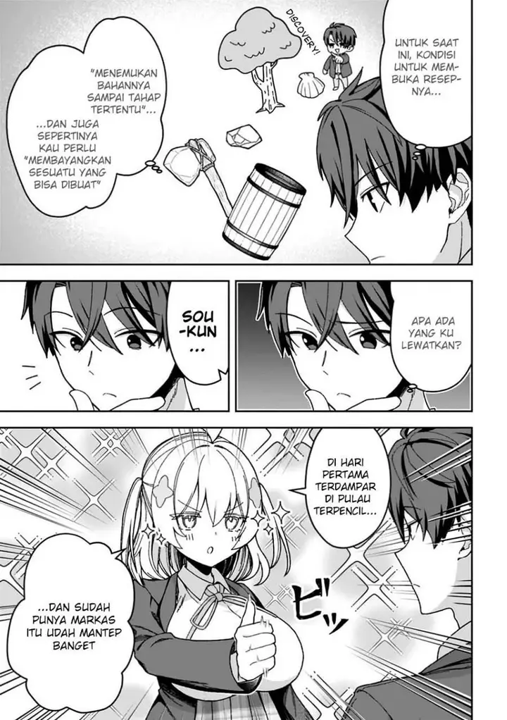 image-komik-isekai-rakuraku-mujintou-life-class-teni-de-craft-ability-o-eranda-ore-dake-ga-bishoujo-tachi-to-slow-life-o-okureru-ppoi-chapter-3-4/26