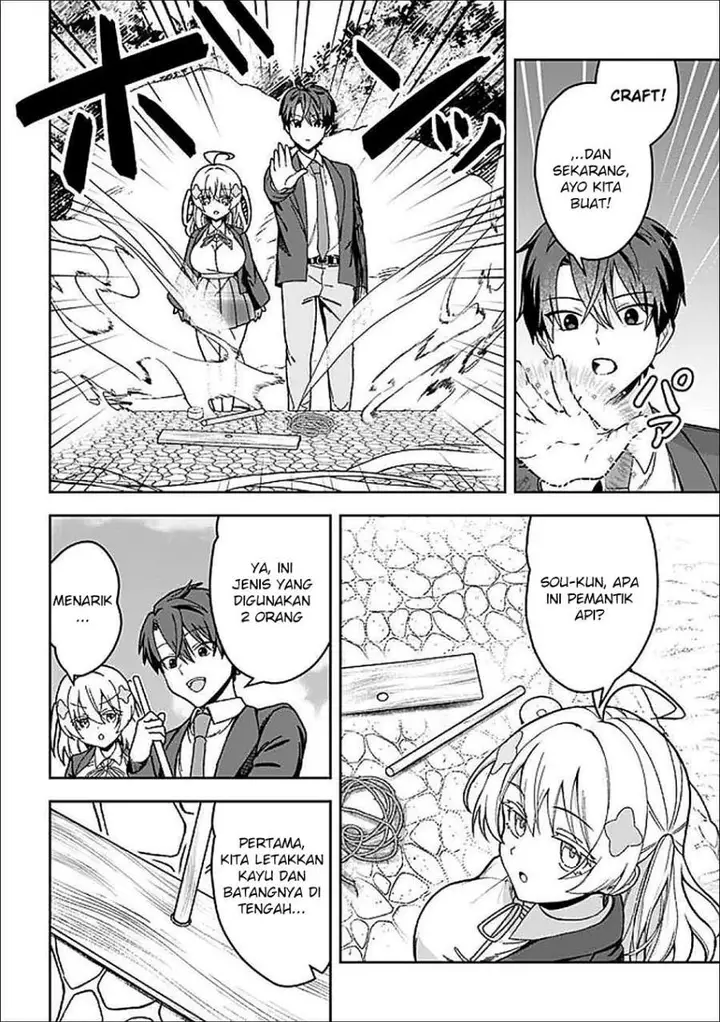 image-komik-isekai-rakuraku-mujintou-life-class-teni-de-craft-ability-o-eranda-ore-dake-ga-bishoujo-tachi-to-slow-life-o-okureru-ppoi-chapter-4-3/25