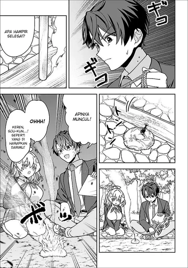 image-komik-isekai-rakuraku-mujintou-life-class-teni-de-craft-ability-o-eranda-ore-dake-ga-bishoujo-tachi-to-slow-life-o-okureru-ppoi-chapter-4-6/25