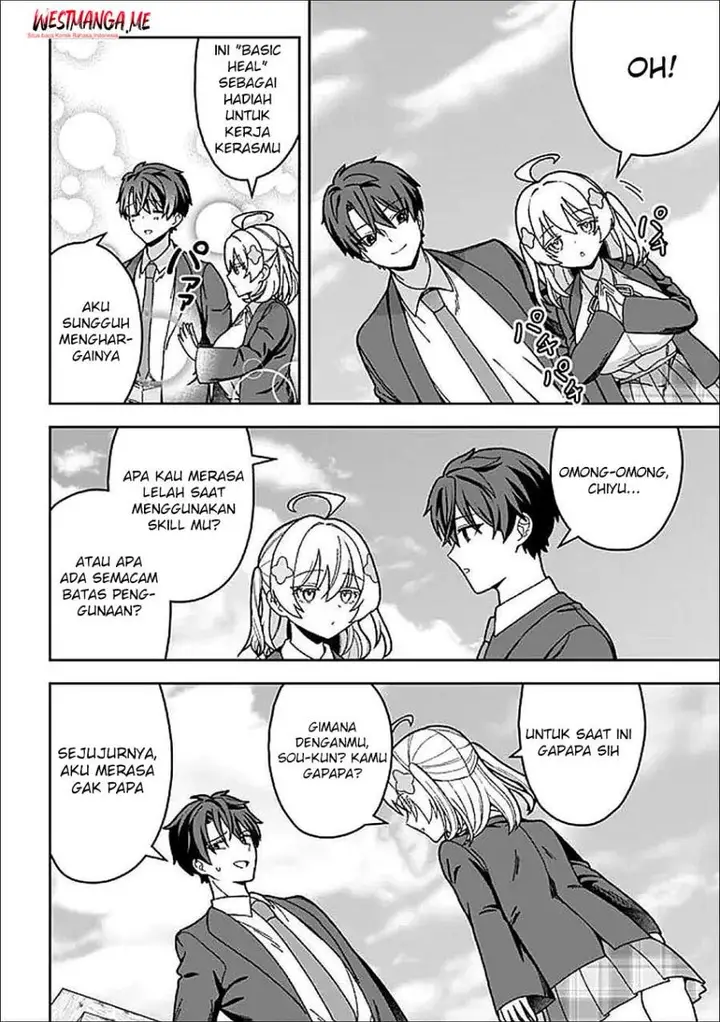 image-komik-isekai-rakuraku-mujintou-life-class-teni-de-craft-ability-o-eranda-ore-dake-ga-bishoujo-tachi-to-slow-life-o-okureru-ppoi-chapter-4-21/25
