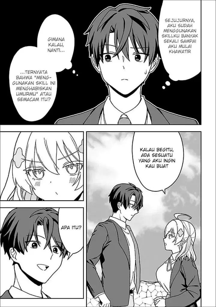 image-komik-isekai-rakuraku-mujintou-life-class-teni-de-craft-ability-o-eranda-ore-dake-ga-bishoujo-tachi-to-slow-life-o-okureru-ppoi-chapter-4-22/25