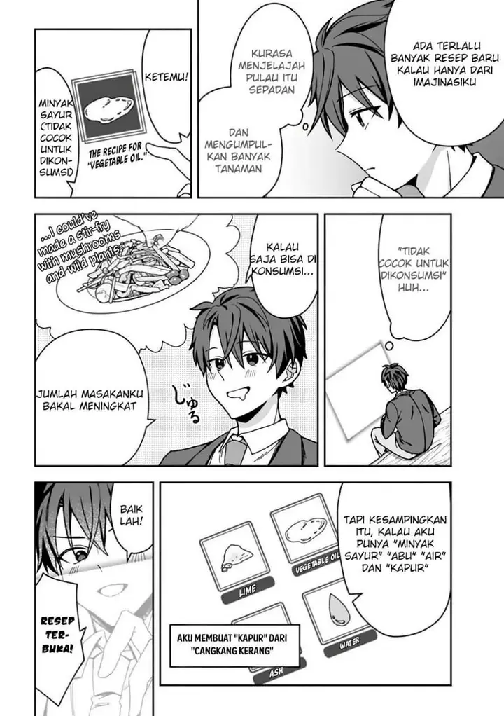 image-komik-isekai-rakuraku-mujintou-life-class-teni-de-craft-ability-o-eranda-ore-dake-ga-bishoujo-tachi-to-slow-life-o-okureru-ppoi-chapter-5-5/20