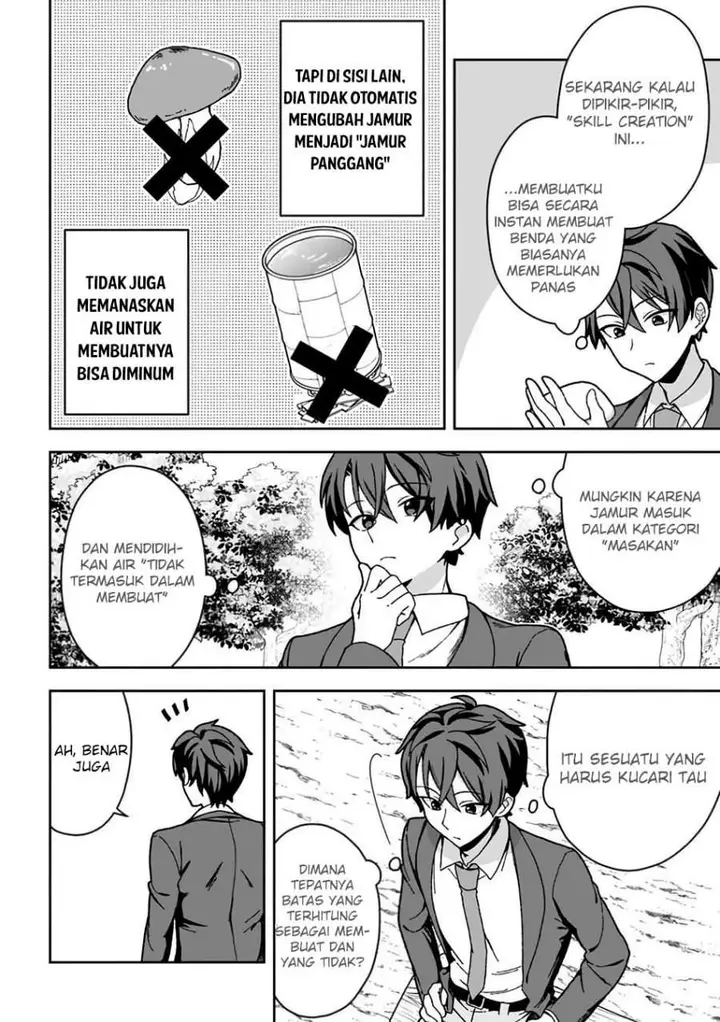 image-komik-isekai-rakuraku-mujintou-life-class-teni-de-craft-ability-o-eranda-ore-dake-ga-bishoujo-tachi-to-slow-life-o-okureru-ppoi-chapter-5-7/20