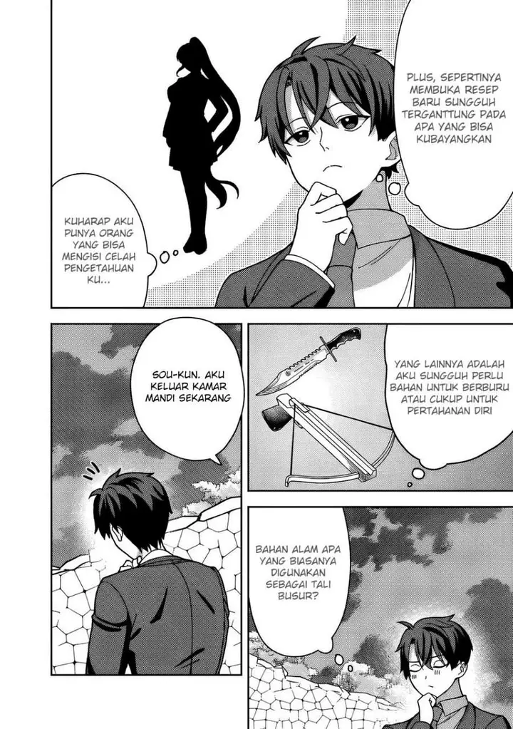 image-komik-isekai-rakuraku-mujintou-life-class-teni-de-craft-ability-o-eranda-ore-dake-ga-bishoujo-tachi-to-slow-life-o-okureru-ppoi-chapter-6-1/21
