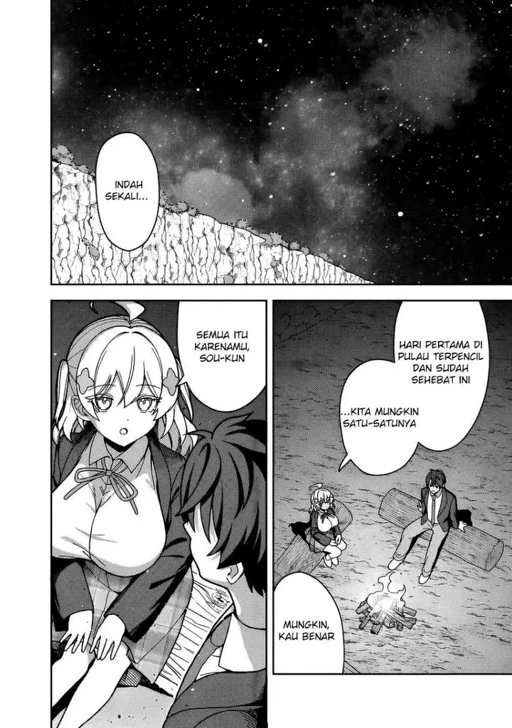 image-komik-isekai-rakuraku-mujintou-life-class-teni-de-craft-ability-o-eranda-ore-dake-ga-bishoujo-tachi-to-slow-life-o-okureru-ppoi-chapter-6-5/21