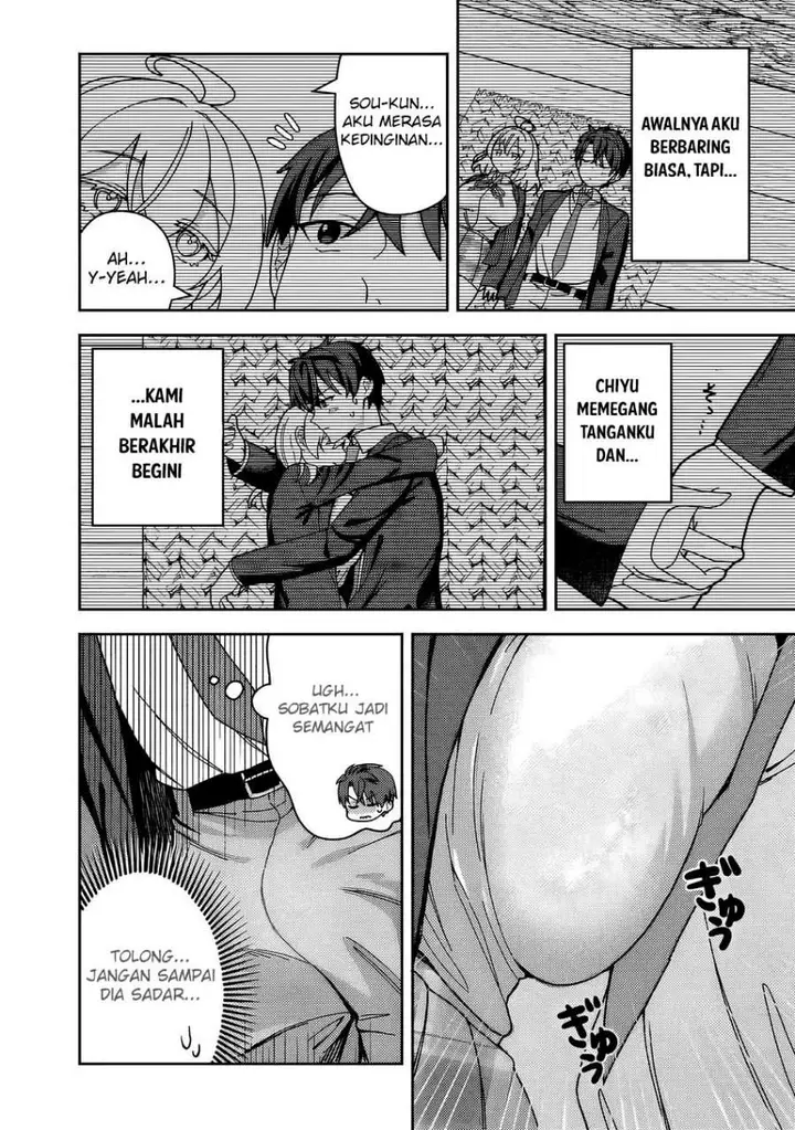 image-komik-isekai-rakuraku-mujintou-life-class-teni-de-craft-ability-o-eranda-ore-dake-ga-bishoujo-tachi-to-slow-life-o-okureru-ppoi-chapter-6-9/21