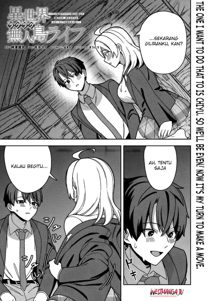image-komik-isekai-rakuraku-mujintou-life-class-teni-de-craft-ability-o-eranda-ore-dake-ga-bishoujo-tachi-to-slow-life-o-okureru-ppoi-chapter-7-0/19