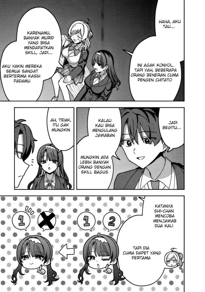 image-komik-isekai-rakuraku-mujintou-life-class-teni-de-craft-ability-o-eranda-ore-dake-ga-bishoujo-tachi-to-slow-life-o-okureru-ppoi-chapter-8-14/21