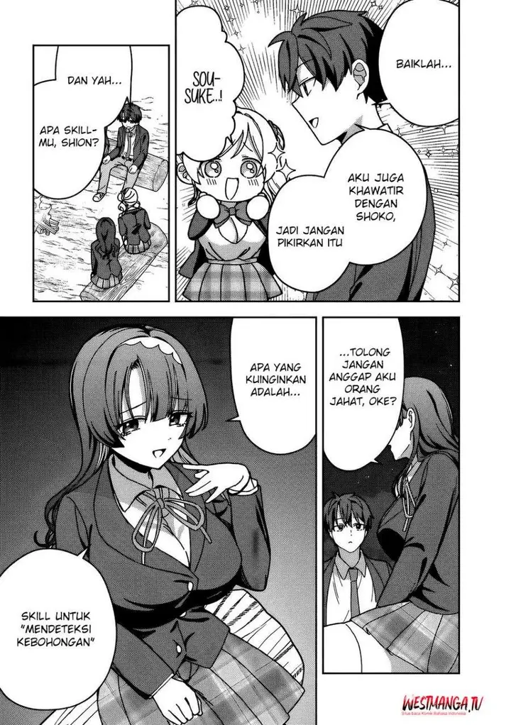 image-komik-isekai-rakuraku-mujintou-life-class-teni-de-craft-ability-o-eranda-ore-dake-ga-bishoujo-tachi-to-slow-life-o-okureru-ppoi-chapter-9-6/21