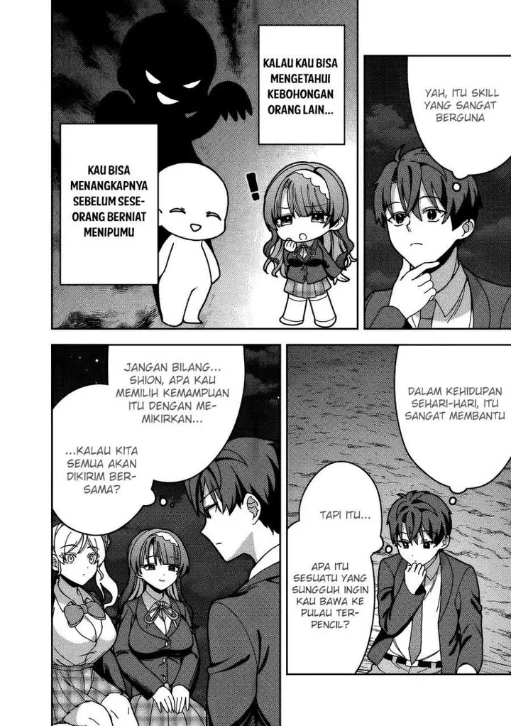 image-komik-isekai-rakuraku-mujintou-life-class-teni-de-craft-ability-o-eranda-ore-dake-ga-bishoujo-tachi-to-slow-life-o-okureru-ppoi-chapter-9-7/21