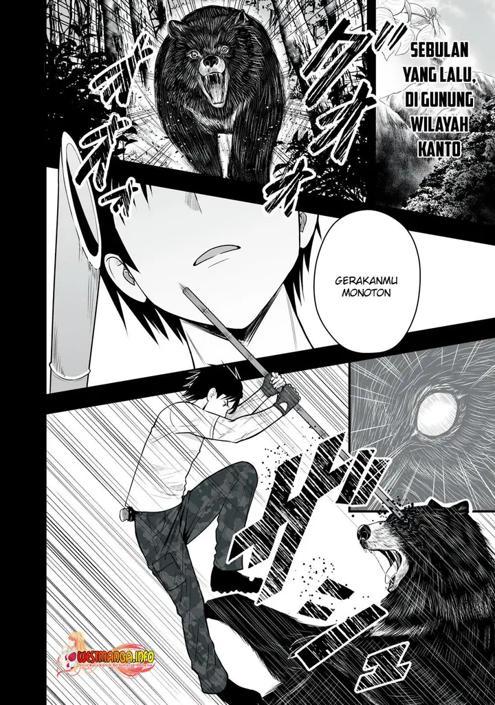 image-komik-isekai-rakuraku-survival-chapter-1-4/27