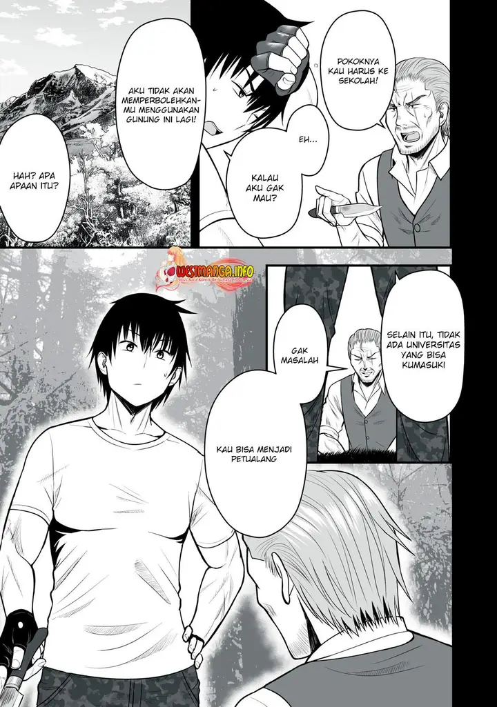 image-komik-isekai-rakuraku-survival-chapter-1-9/27