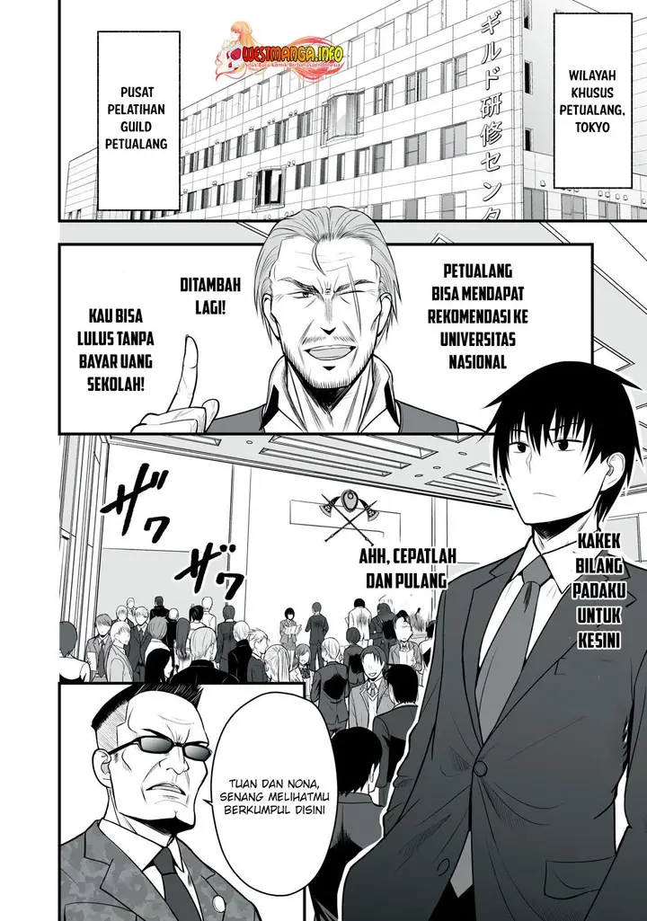 image-komik-isekai-rakuraku-survival-chapter-1-10/27