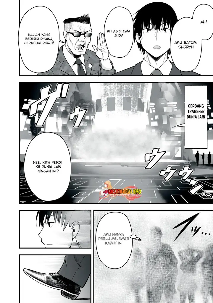 image-komik-isekai-rakuraku-survival-chapter-1-18/27