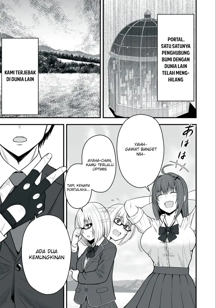 image-komik-isekai-rakuraku-survival-chapter-2-0/17
