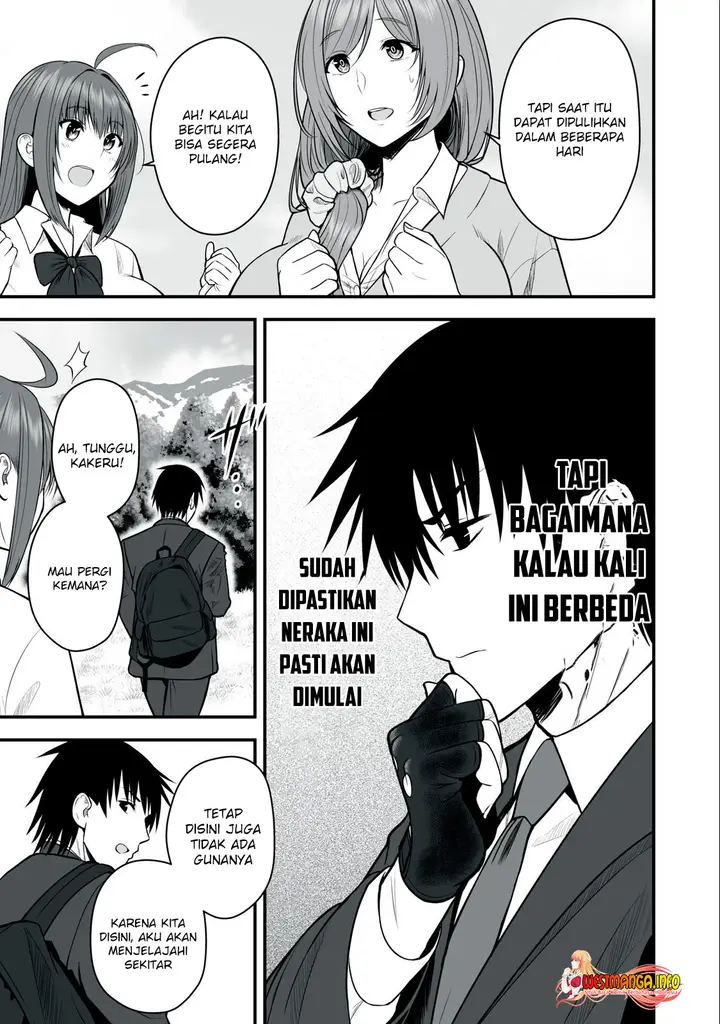 image-komik-isekai-rakuraku-survival-chapter-2-3/17