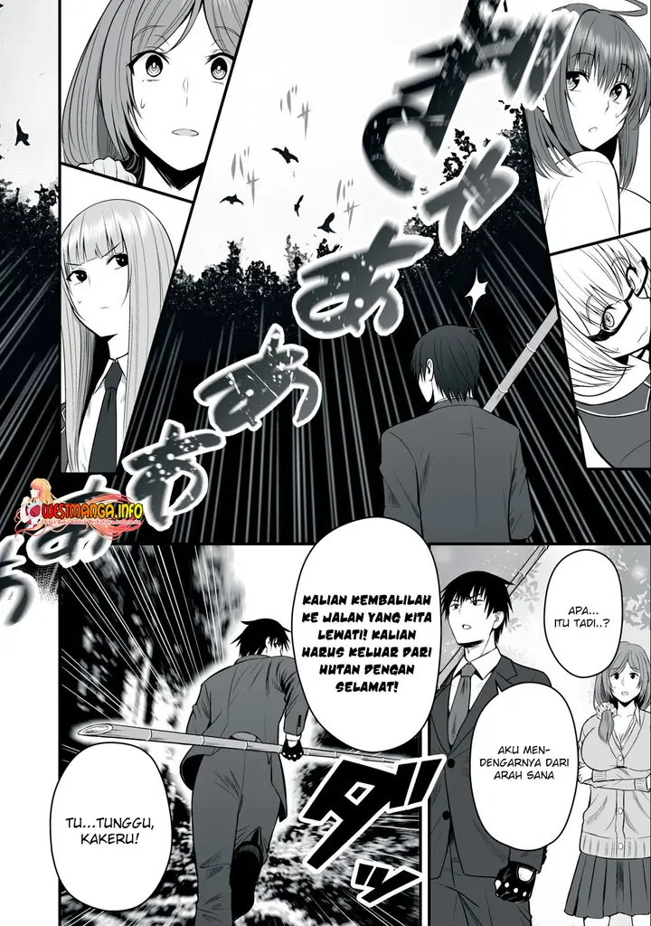 image-komik-isekai-rakuraku-survival-chapter-2-14/17