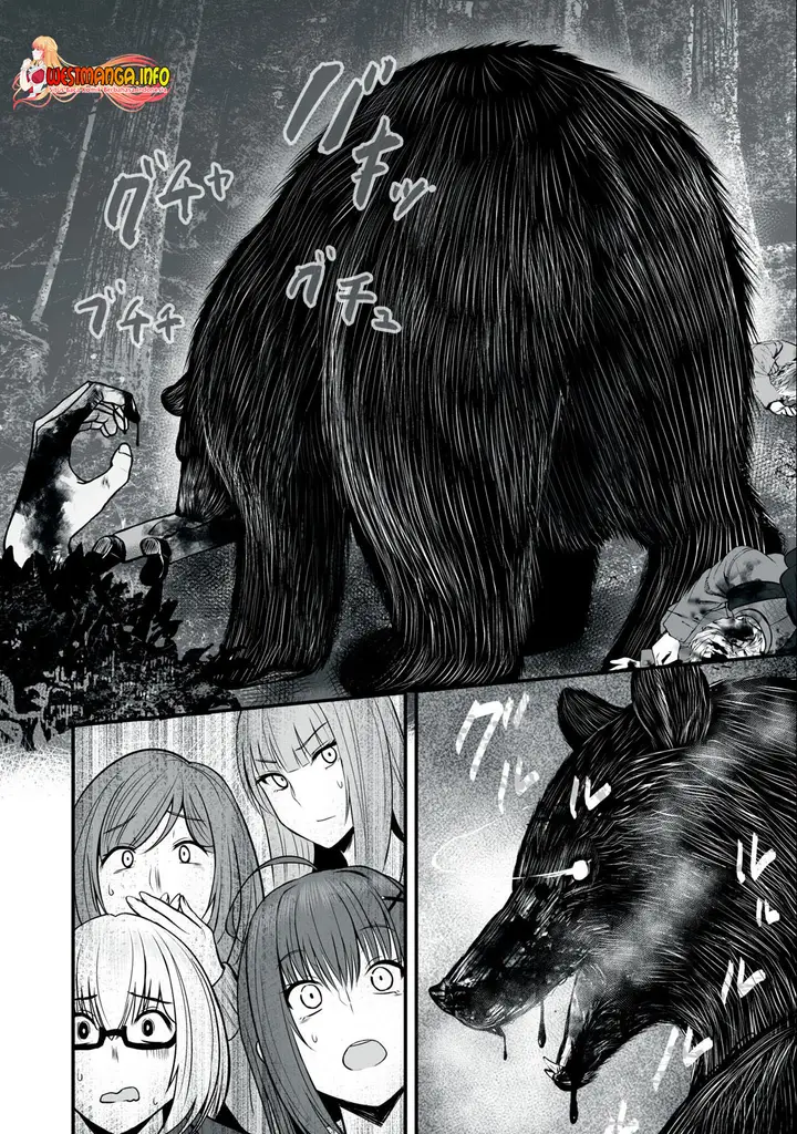 image-komik-isekai-rakuraku-survival-chapter-2-16/17