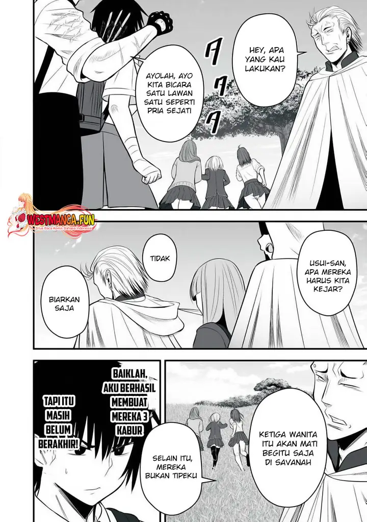 image-komik-isekai-rakuraku-survival-chapter-26-4/21