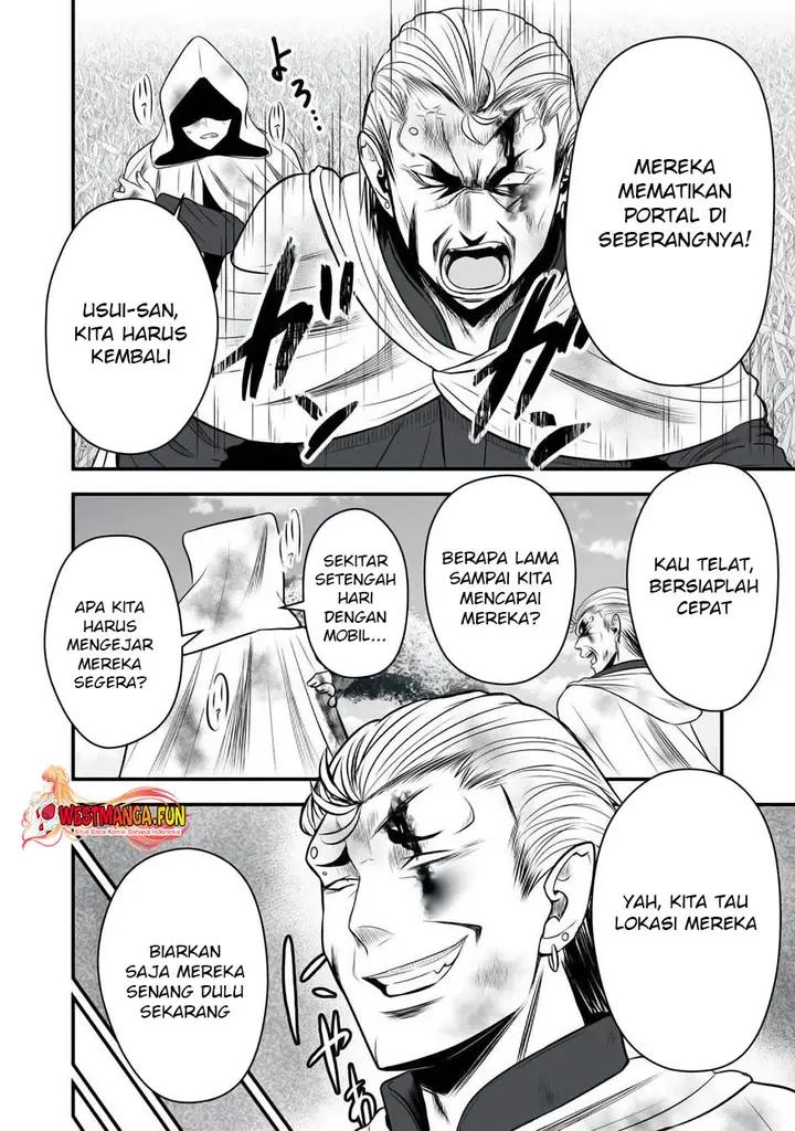 image-komik-isekai-rakuraku-survival-chapter-28-8/21