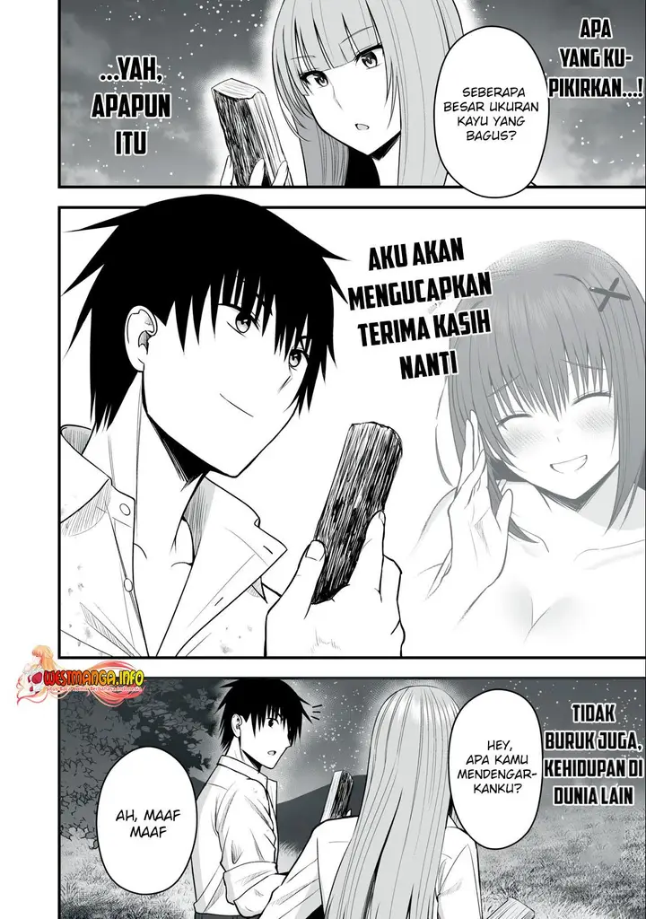 image-komik-isekai-rakuraku-survival-chapter-3-14/16