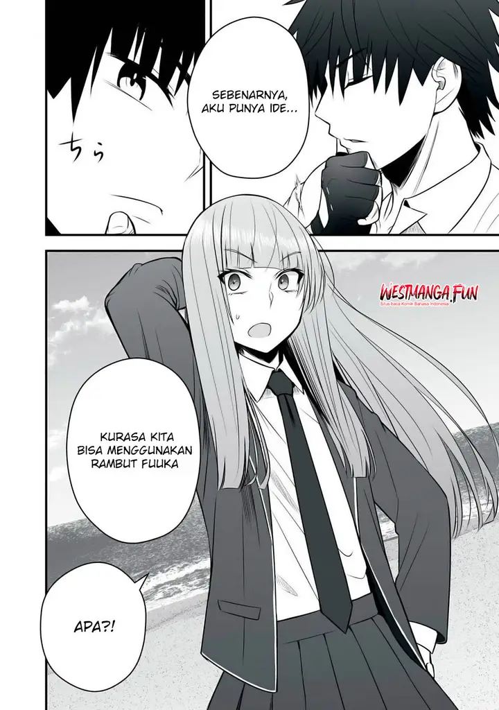 image-komik-isekai-rakuraku-survival-chapter-32-2/18