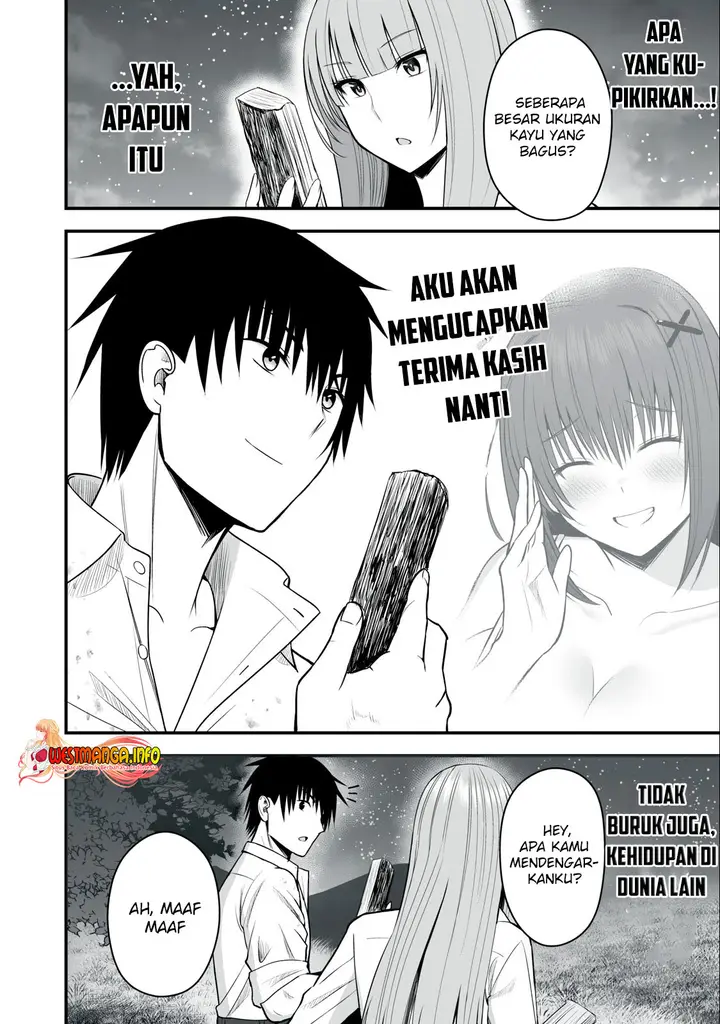 image-komik-isekai-rakuraku-survival-chapter-4-14/16