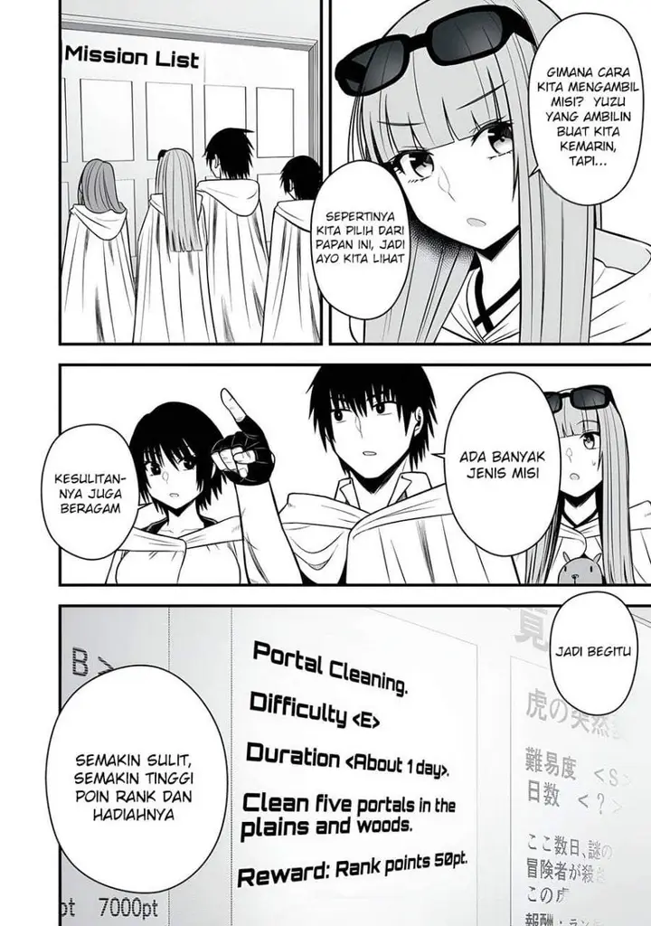 image-komik-isekai-rakuraku-survival-chapter-60-15/26