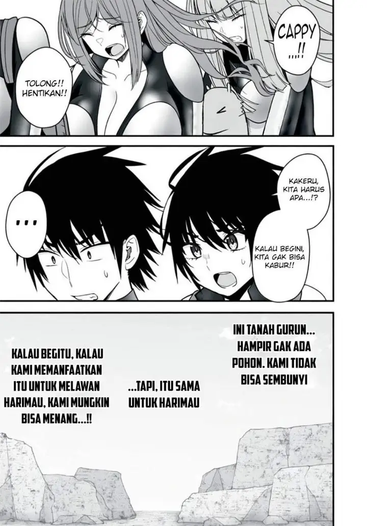image-komik-isekai-rakuraku-survival-chapter-63-18/23