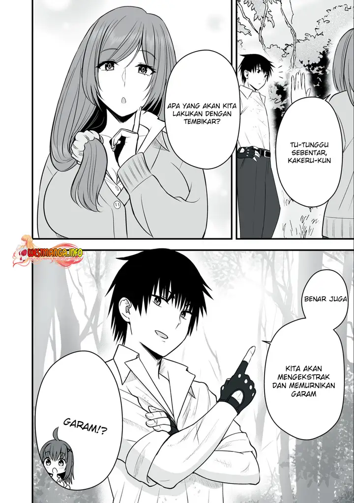 image-komik-isekai-rakuraku-survival-chapter-7-2/16