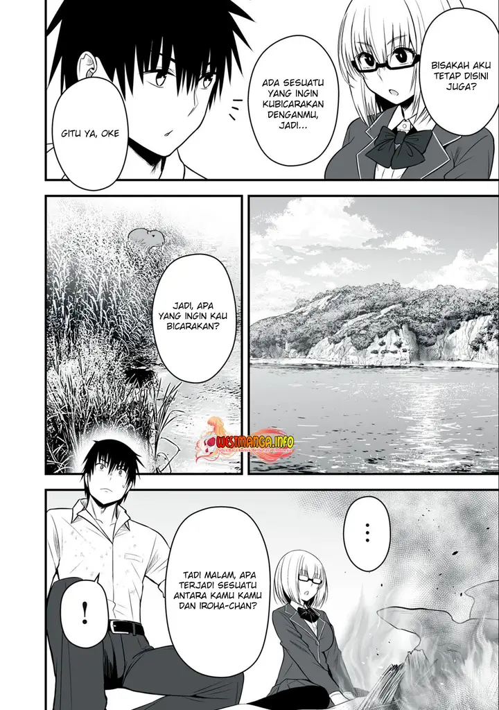 image-komik-isekai-rakuraku-survival-chapter-7-12/16