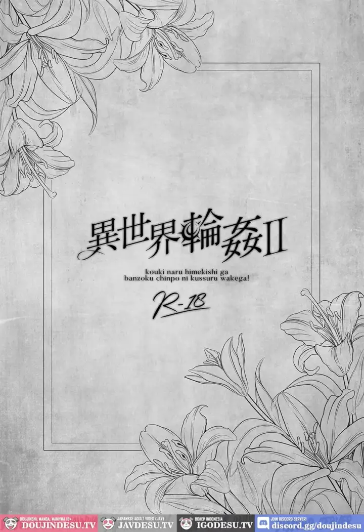 image-komik-isekai-rinkan-sennou-sareta-chapter-02-end-1/63