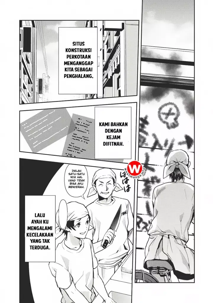 image-komik-isekai-ryouridou-chapter-0-3/22