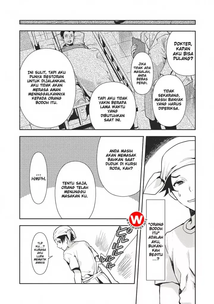 image-komik-isekai-ryouridou-chapter-0-5/22