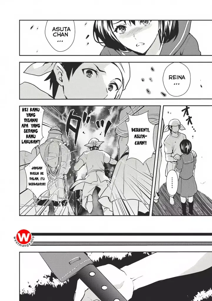 image-komik-isekai-ryouridou-chapter-0-9/22