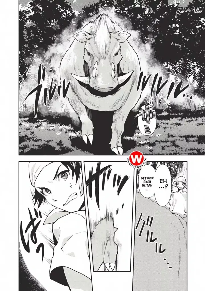 image-komik-isekai-ryouridou-chapter-0-13/22