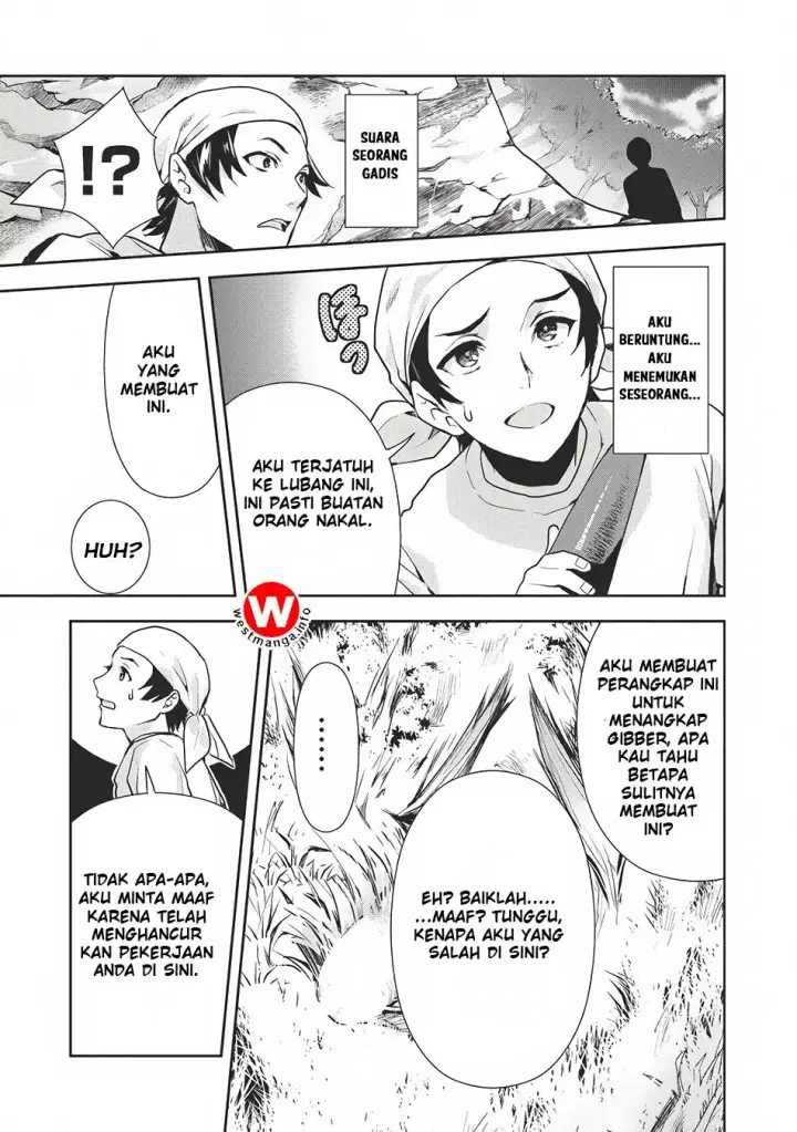 image-komik-isekai-ryouridou-chapter-0-16/22