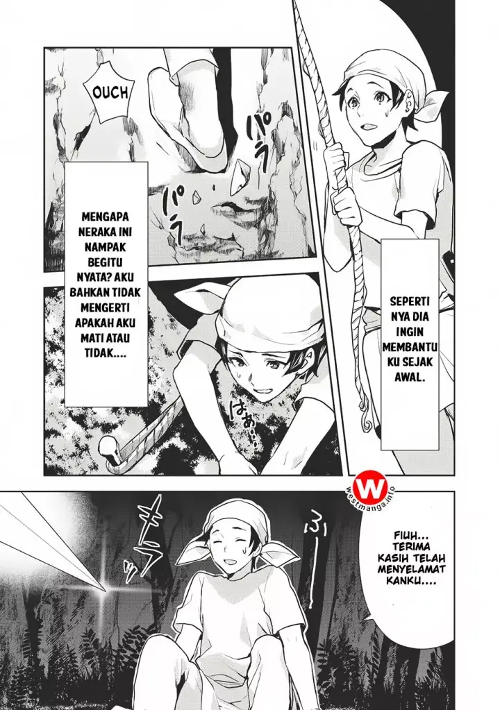 image-komik-isekai-ryouridou-chapter-0-18/22