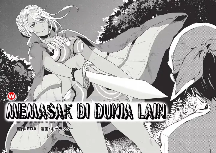 image-komik-isekai-ryouridou-chapter-0-19/22