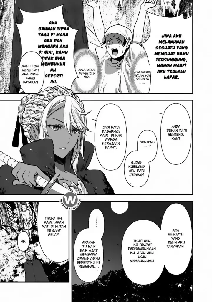 image-komik-isekai-ryouridou-chapter-1-9/27