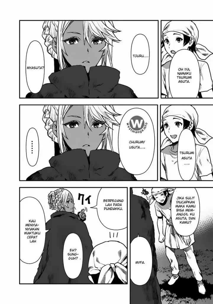 image-komik-isekai-ryouridou-chapter-1-10/27