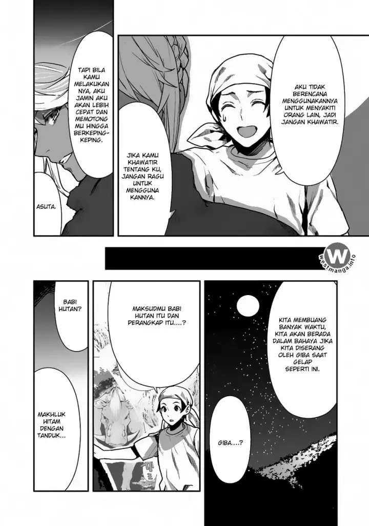 image-komik-isekai-ryouridou-chapter-1-12/27