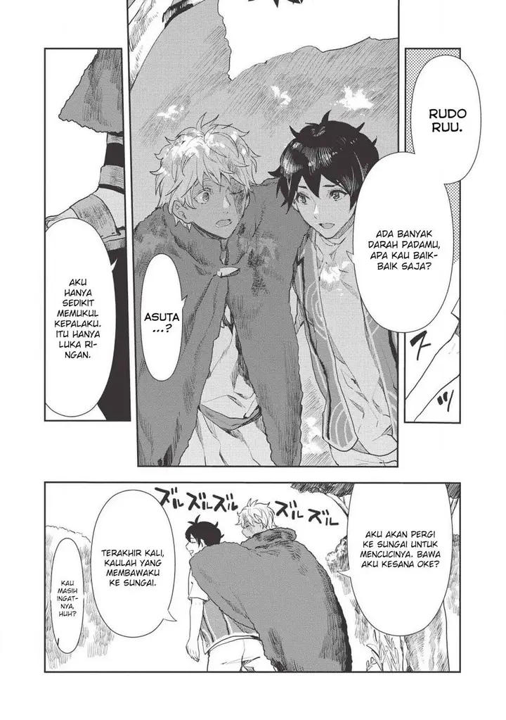 image-komik-isekai-ryouridou-chapter-13-16/35